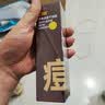 C咖祛痘双管洗面奶100g氨基酸控油净痘深层清洁洁面乳男女 实拍图