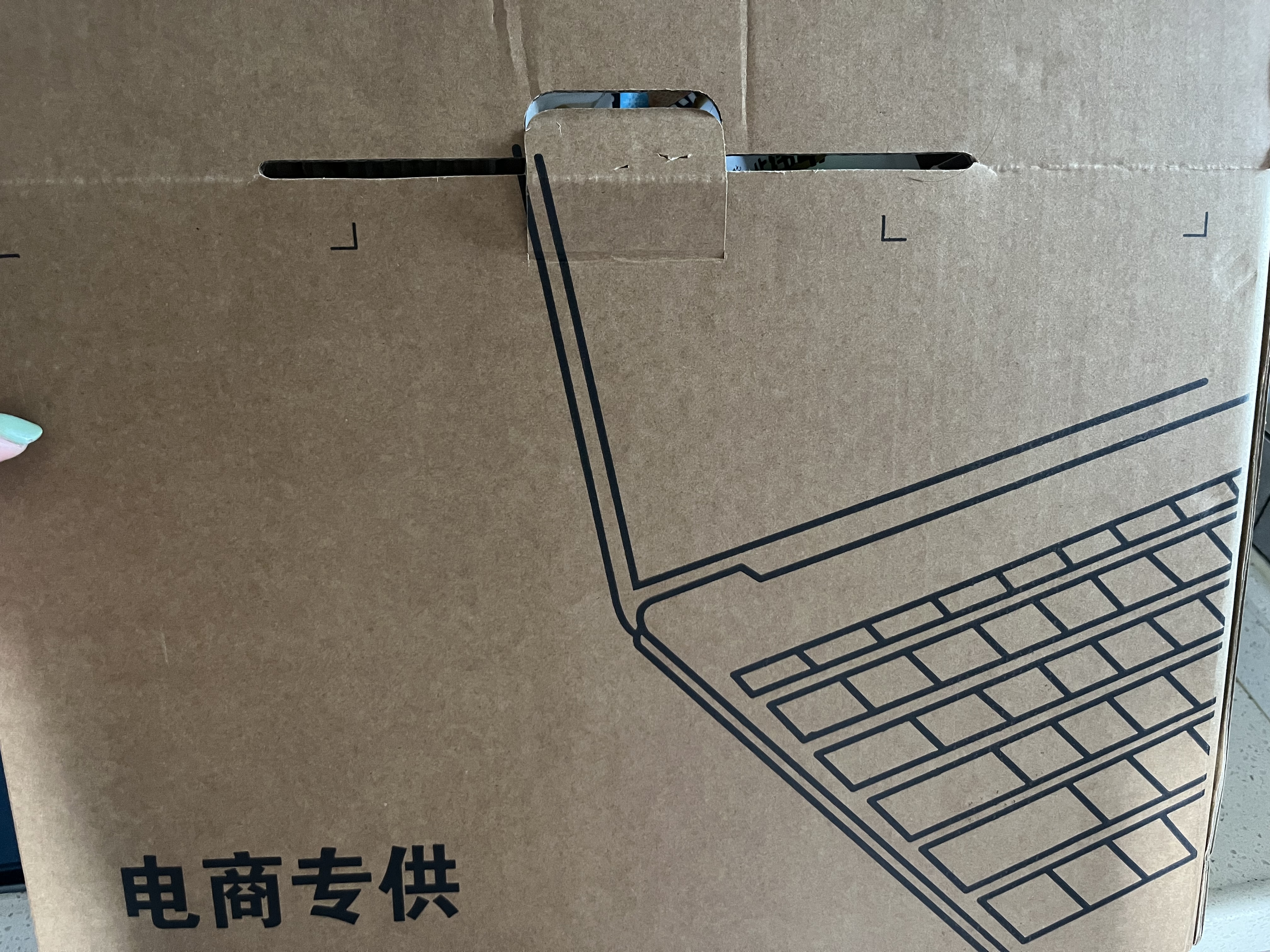 华为二手平板电脑MateBook E 二合一笔记本发蓝牙键盘+全新皮套 X Pro 3K全面触控屏轻薄商务便携娱乐办公本 M5-6Y54  8G-256【笔触版不支持手触】 实拍图