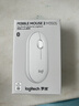 罗技（Logitech）PEBBLE 2.0 无线蓝牙鼠标 静音鼠标 办公鹅卵石便携 升级Pebble2代 白色 实拍图