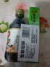 凤球唛芥末酱43g+海鲜刺身酱油200ml 日料寿司生鱼片蘸料组合 实拍图