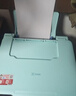 佳能（Canon）G3831大容量可加墨彩色多功能无线一体机（打印/复印/扫描/双频WiFi支持5G微信远程学生/家用） 实拍图