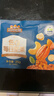 三只松鼠低GI每日纯坚果750g/30袋腰果开心果坚果礼盒礼包中秋团购送礼 实拍图