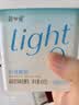 简爱全新light系列奚梦瑶推荐0蔗糖轻食酸奶400g*1桶装DIY干噎酸奶碗 实拍图