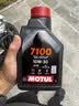 摩特（MOTUL）7100 酯类全合成机油10W-30 摩托车机油 四冲程SP级 原装进口 1L 实拍图