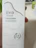 美加净光感透白淡斑精华美白补水保湿修护护肤品礼物 30ml 实拍图