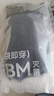 京东京造【新疆棉】2026新款男士内裤纯棉短裤夏季男10A抗菌平角特级4条 实拍图