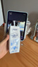 蒙牛特仑苏嗨Milk脱脂纯牛奶250ml*10盒 0脂肪 精美京绣 送礼礼盒 实拍图