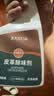 巨奇皮革除味剂汽车内座椅真皮沙发床头去味喷雾异味甲醛除臭剂500ml 实拍图