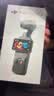 大疆DJI Osmo Pocket 3 标准版 一英寸口袋云台相机 手持数码相机 vlog 便携美颜摄像256GB内存 实拍图