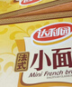 达利园法式小面包香奶味3斤整箱装零食早餐代餐糕点心 新老包装随机发货 实拍图