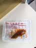 京仙诚鱿鱼仔带籽墨鱼仔即食大个原味独立包装海鲜解馋休闲零食500g盒装 实拍图