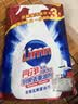 亮净厨房去重油剂氧漂抗菌500ml袋补充装 厨房油污清洁剂油烟机清洗剂 实拍图