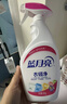 蓝月亮衣领净 500g*3瓶 强力去污去渍免揉搓 喷雾型衣领袖口助洗剂 实拍图