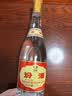 汾酒黄盖玻汾 清香型白酒 53度 475mL*6瓶整箱 电商版原箱 中秋送礼 实拍图