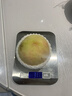 京鲜生 正宗无锡阳山水蜜桃 6粒礼盒装 单果6-7两 时令应季水果 实拍图