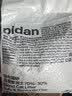 pidan猫砂 豆腐猫砂2.4kg*6包强力吸臭纯猫砂 可冲厕所非膨润土砂 实拍图