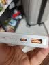华为原装12000mAh66W双向快充移动电源3C认证可上飞机充电宝适用华为手机Pura90Mate80USB-A/C双口输出 实拍图