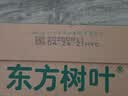 农夫山泉东方树叶茉莉花茶335ml*24瓶无糖茶饮料0糖0脂0卡整箱装 实拍图