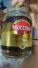 摩可纳（Moccona）经典8号冻干速溶黑咖啡200g瓶装 深度烘焙进口拿铁美式冷萃0糖 实拍图