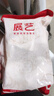 展艺 冷冻荔浦芋头块450g*2 烘焙馅料粉糯糕点小吃芋泥奶茶甜品 实拍图