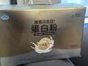 康恩贝金冠蛋白粉400g*2礼盒 含乳清蛋白中老年有助于增强免疫力90%含量 实拍图