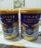 蒙牛悠瑞牛初乳粉免疫球蛋白中老年奶粉900g*1罐富硒高钙  实拍图