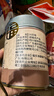 福东海真四川特级川贝母15g【抱月率≥98%】正宗野生川贝母枇杷膏原料 实拍图