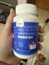 唯特医生【南极深海磷虾油片】宠物猫咪狗狗虾青素鱼油美毛防掉毛300片/瓶 实拍图