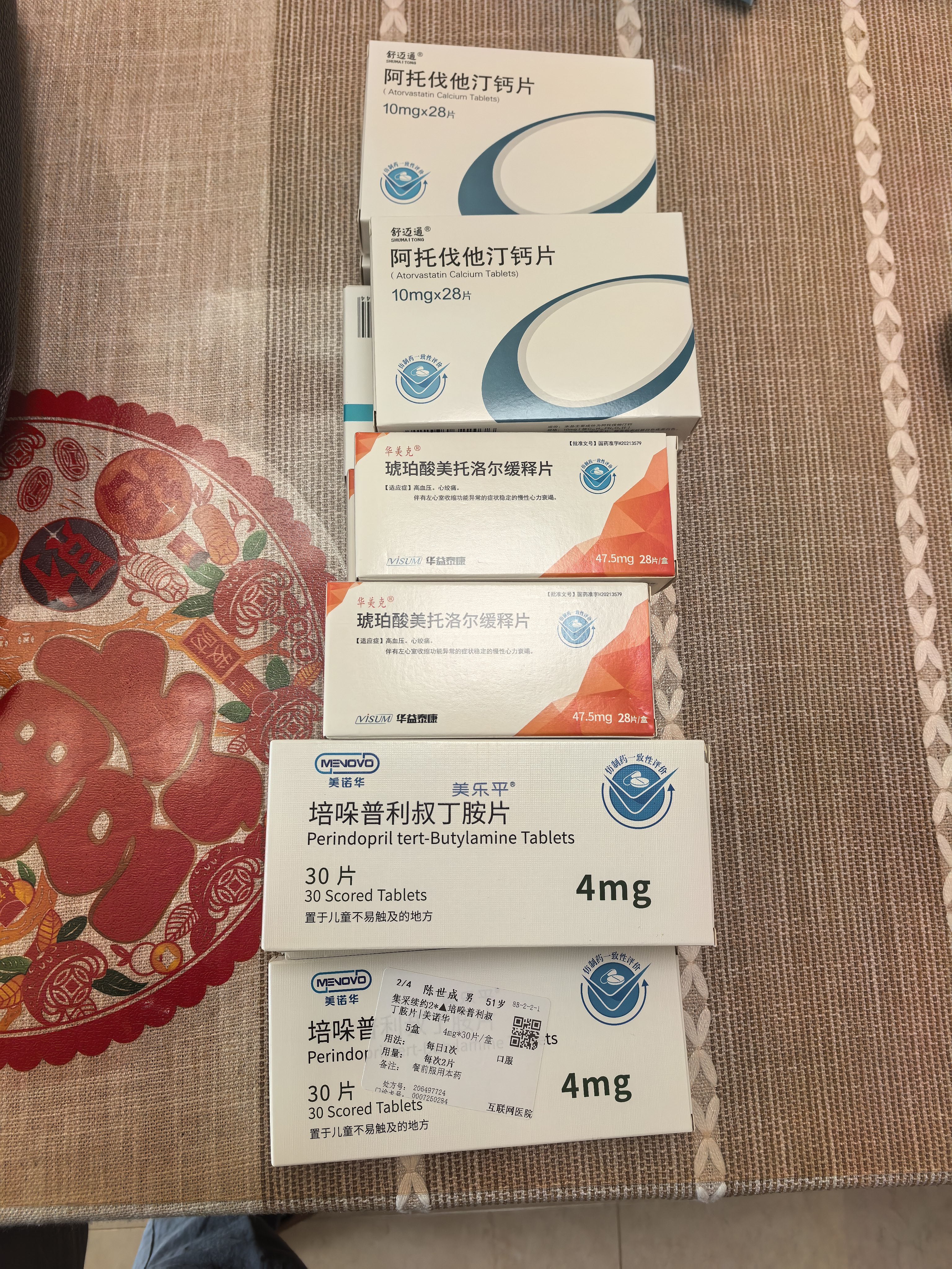 福临门 自然香 特等五常大米 10斤 稻花香2号 9%黄金碾磨技术 实拍图