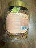 新边界原味巴旦木仁400g 每日坚果炒货休闲零食干果扁桃仁大杏仁 实拍图
