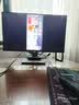 优派27英寸 4K超清 IPS显示器 HDR400 TypeC96W 10bit 旋转升降 广色域 专业设计电脑显示屏 VG2781-4K 实拍图