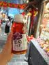 让茶无糖葡萄乌龙果茶饮料0糖0脂清爽火锅饮品450ml*15瓶整箱 实拍图