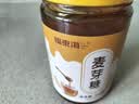 福东海 0添加麦芽糖浆饴糖手工搅搅糖龙须糖500g广式月饼烘焙原料糖稀 实拍图