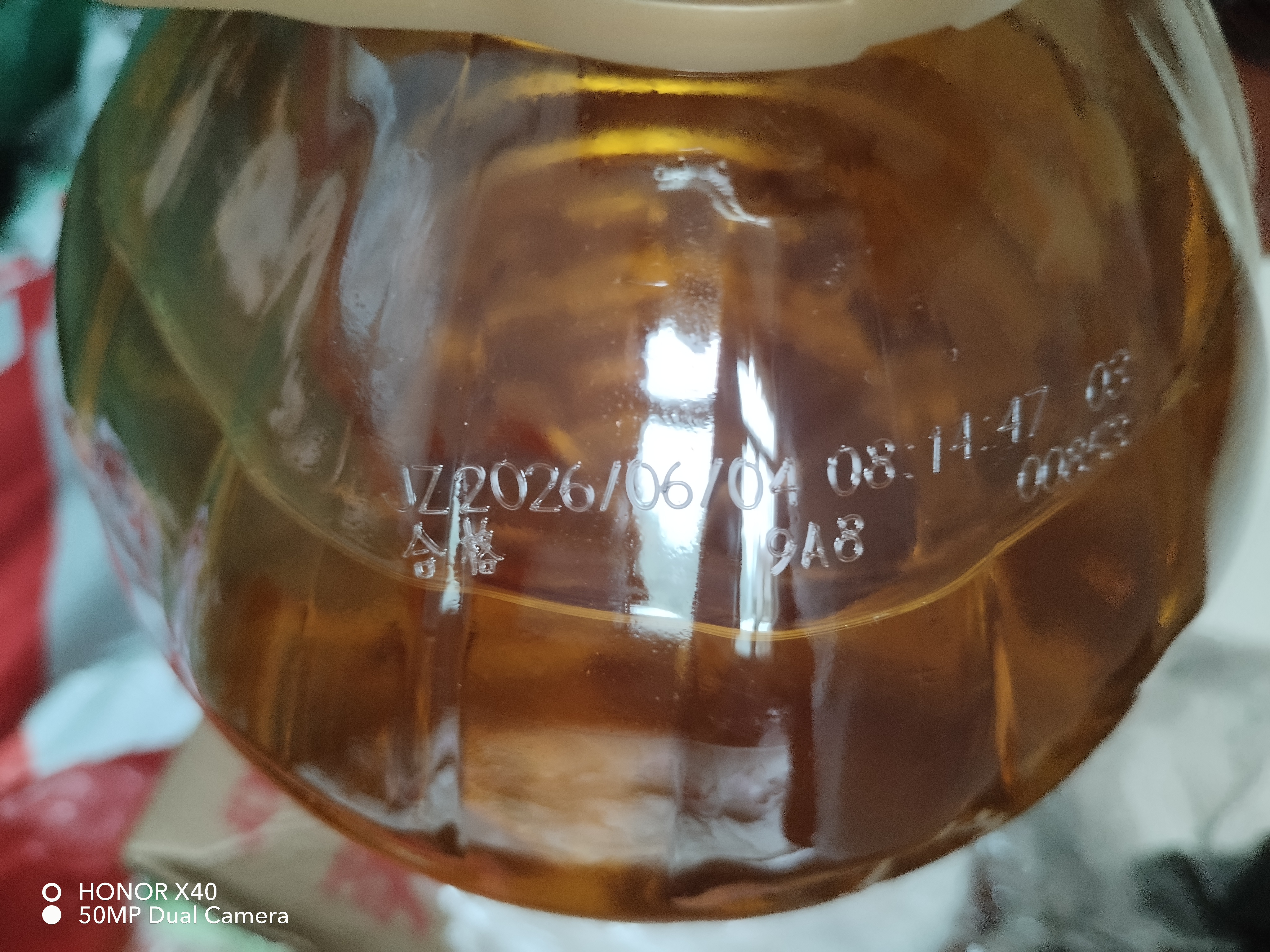 福临门食用油 葵花籽清香食用植物调和油5L 中粮出品 新老包装随机发货 实拍图