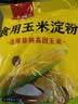 古松玉米淀粉400g【勾芡】 烹调勾芡粟粉鹰粟粉 品牌始于1998 实拍图