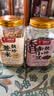 福东海三蒸三晒麸炒薏米赤小豆组合500克 熟红豆祛湿茶薏米仁煲汤脾胃茶 实拍图