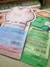 润本植物精油香圈手环30条*2组合装森林+恐龙儿童成人户外游玩便携 实拍图