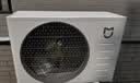 小米空调  巨省电 1.5匹挂机 一级能效 外机单排铜管 KFR-35GW/N1A1【整机十年免费包修】 实拍图