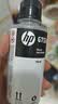 惠普（HP）GT51/53原装黑色墨水 适用hp tank310/410/5810/5820/418/411/419/518/519打印机 135ml 实拍图