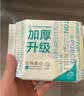 全棉时代加厚洗脸巾20抽*1包100%棉柔毛巾一次性20*20CM 实拍图