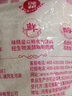 莲花味精1000g 【纯粮酿造99%高纯度】零添加 家用小餐饮 厨房调料 实拍图