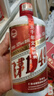 贵和泉飞茅1949酱香白酒粮食酿造53度高度口粮酒聚会自饮 53度 500mL 6瓶 一箱 实拍图