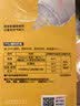 贝亲（Pigeon）PPSU宽口径双把手奶瓶330ml LL号奶嘴 9个月+ AA271 实拍图