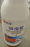 榄菊呋虫胺杀虫剂喷雾500ml蟑螂药全窝端家用杀灭蟑螂跳蚤药蚂蚁药 实拍图