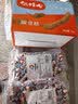 大白兔奶糖经典原味618g约112颗【京东专供】童年回忆 休闲食品 实拍图