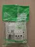 施耐德 错位五孔插座 86型家用暗装墙壁电源开关插座面板 皓呈 薄雾灰色 实拍图