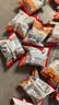 自嗨锅自热米饭煲仔饭自热锅方便速食户外组合装6盒1645g 实拍图