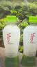 if【肖战推荐】100%天然椰子水泰国原装进口饮料350ml*24瓶整箱装 实拍图