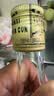 汾酒出口玻汾 2014年 清香型白酒 53度 500ml 单瓶装 陈年老酒 【京东老酒】中秋礼品 实拍图