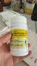 迪巧儿童钙片60粒青少年钙片儿童3-4-6-13-15-17岁补钙京东自营碳酸钙d3咀嚼片含维生素d3美国进口非液体钙 实拍图